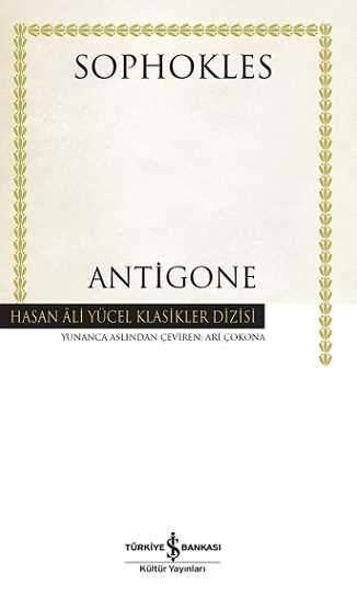 Antigone Ciltli