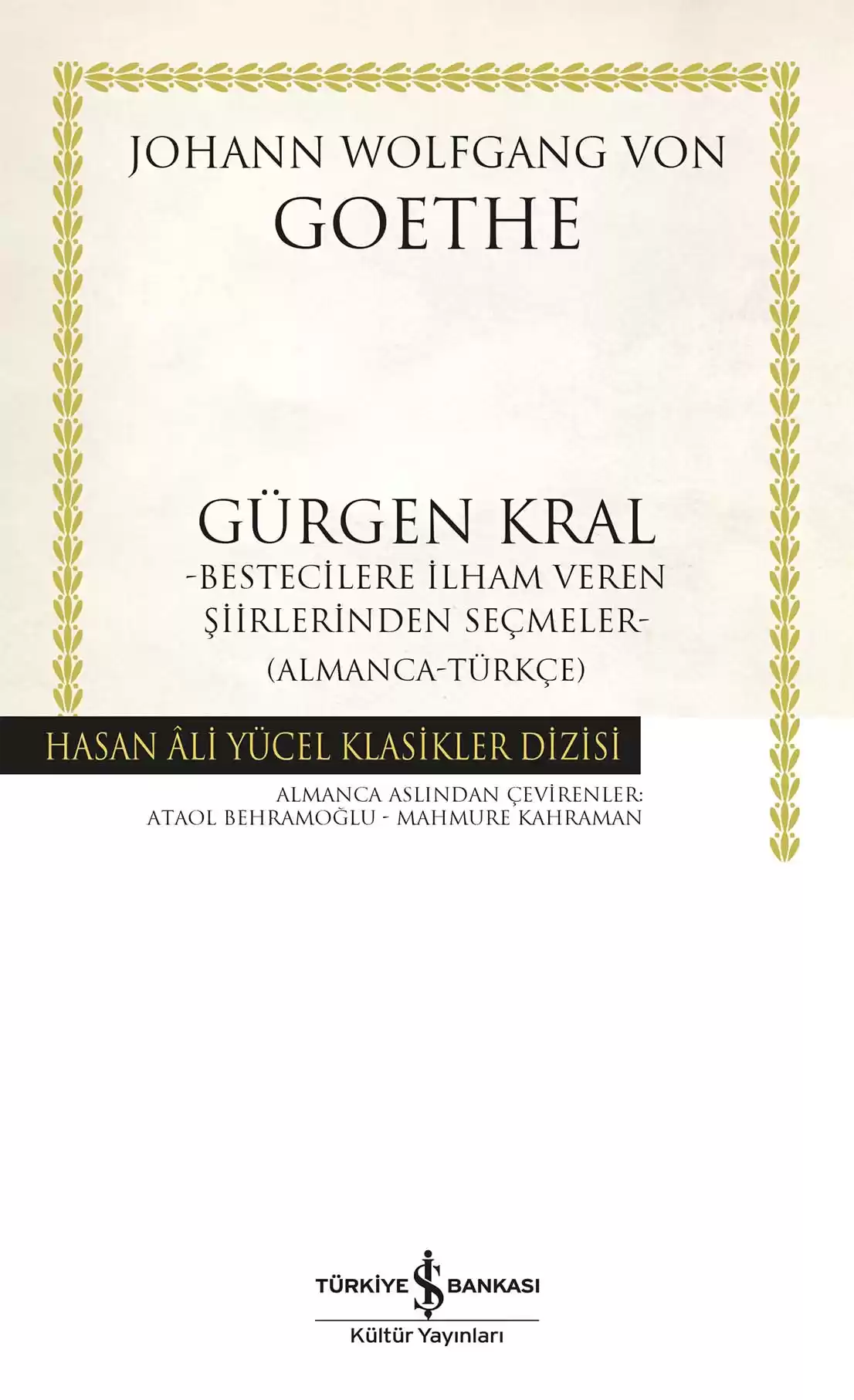 洋書 BEST OF Grant Geon Gürgen Kral – Bestecilere İlham Veren Şiirlerinden Seçmeler